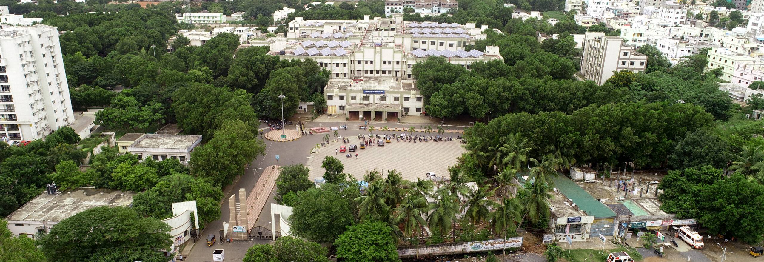 Hospital Government Medical College, Ongole Government General