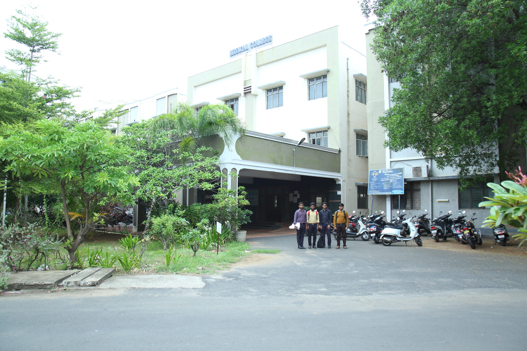 About Us Government Medical College, Ongole Government General