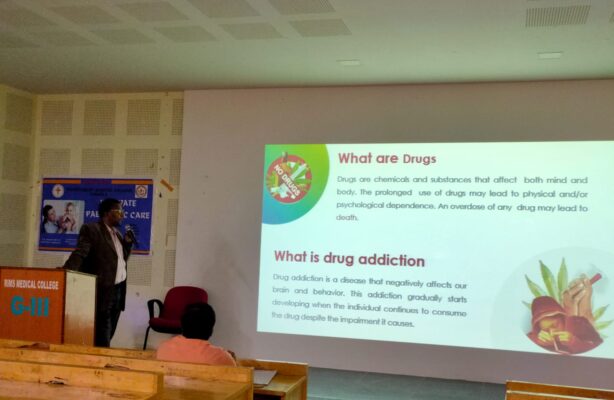 WhatsApp Image 2024-09-03 at 12.20.49 PM