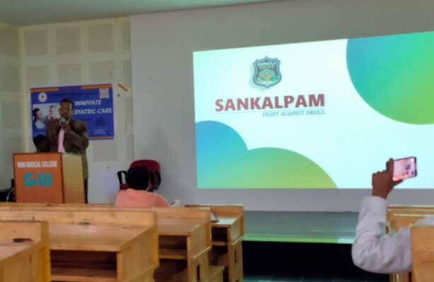 WhatsApp Image 2024-09-03 at 12.20.50 PM