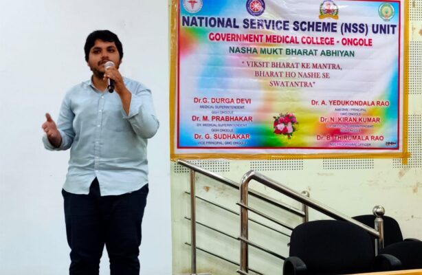 WhatsApp Image 2024-09-03 at 12.20.52 PM