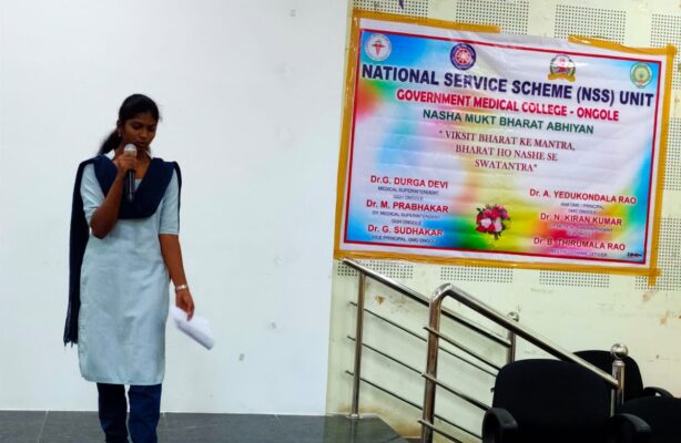 WhatsApp Image 2024-09-03 at 12.20.53 PM